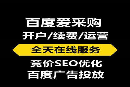 案例分析：短视频平台信息流广告效果评估