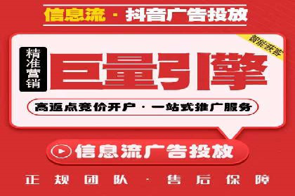 揭秘开户高返点：真实案例分享